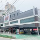 경기도 수원시 팔달구 경수대로604번길 이미지