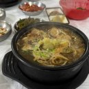 사평대로55길 138 이미지