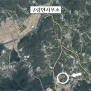 주택토지행정사사무소 이미지