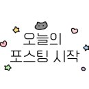 조이룸카페 이미지