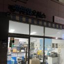 프린트카페파주 이미지
