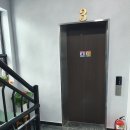 바다나루 이미지