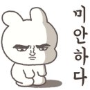 용산-현장-57 이미지