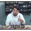 붐비 네이버블로그