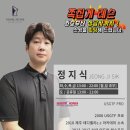 딤플스톤골프 이미지