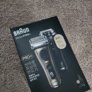 브라운 면도기 시리즈 9 PRO+ 솔직후기