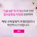 파워포인트 활용 이미지