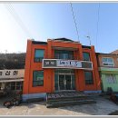 해나루민박 이미지