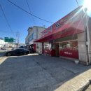 진위서로 | [평택] 점심만 영업하는 진위 맛집 다룡짬뽕 본점 방문후기