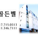 대로(보)2-1-7 이미지