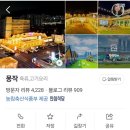 부산광역시 영도구 남항서로 이미지