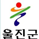 천혜약국 네이버블로그