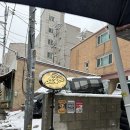 [리뷰] 서울역 중림동 피자 맛집 &#39;이레 피자 하우스&#39; 운영시간 메뉴 위치 방문 후기