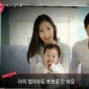 정두홍 카카오 검색결과