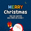 차앤리법무사합동사무소