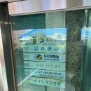 [003]마포 공덕 공방 수수한도자기 물레도자기 원데이클래스 솔직 후기