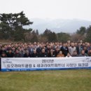 듀오라이트 이미지