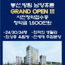 푸른적산 이미지