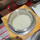 불막열삼 - 진주시 금산순환로 42 | 불막열삼