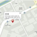 성곡점기아오토큐 이미지