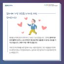 보담공방
