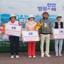 김순록 네이버블로그