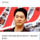 삼성전자 "주진모 해킹 피해 우리 문제 아냐..계정 외부유출 추정" (공식입장) [전문] 이미지