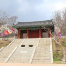 강화고려궁지 네이버블로그