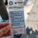 지에스25역촌럭키 네이버블로그