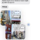 청춘브로우