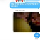 주은랜드 | 너무많이미뤘음청년