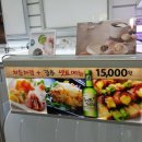 (주)유아이케이 이미지