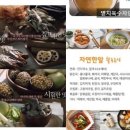 한알애 이미지