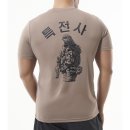 화랑사 이미지