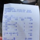 얌샘김밥  회기역점 | [회기역 맛집/휘경동 맛집]얌샘김밥_서울삼육병원 앞 분식점