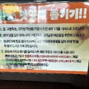 존슨부대찌개 이미지