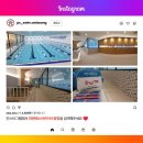 피앤에스수영장(월성점) 이미지