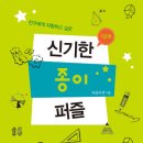 라온북스 이미지