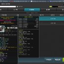 크크PC방 이미지