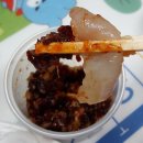 한려회수도 이미지