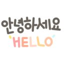 감탄하안점