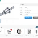 하이윈코퍼레이션 이미지