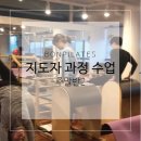 소도구 필라테스(주간) 이미지