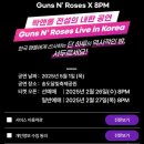 투로지스 이미지