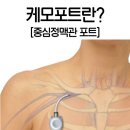 삼성서울유외과의원 이미지