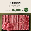 앵콜 이미지