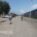 북만주 이미지