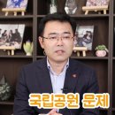 주치경로당 이미지