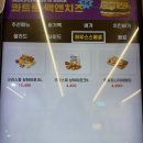 노브랜드버거 대구범물역점 이미지