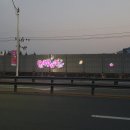 상남면행정복지센터 이미지